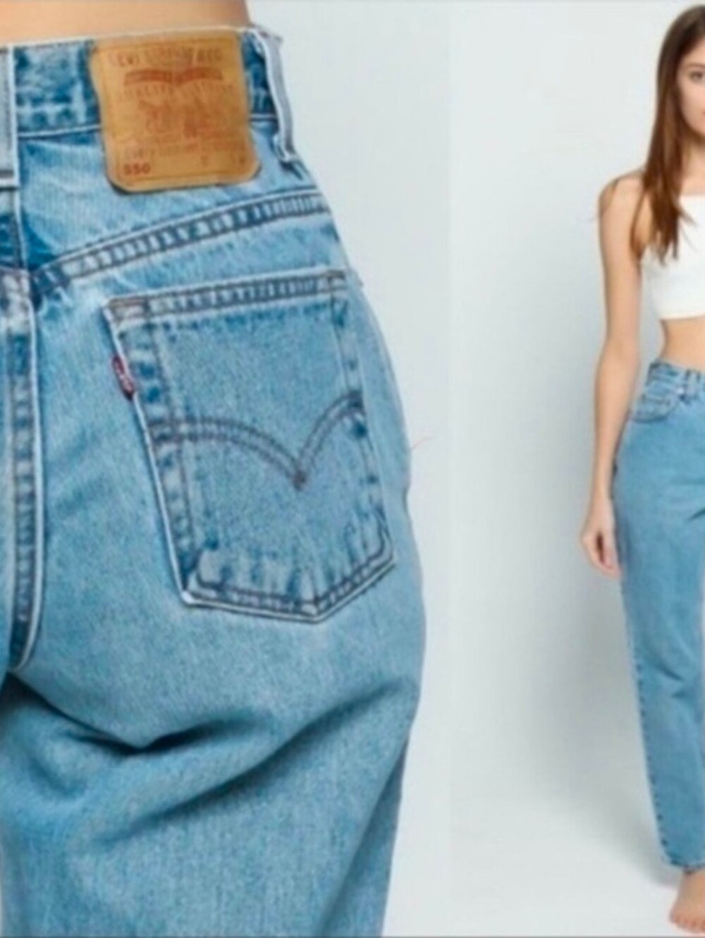 Vintage Levi’s 550 Relaxed Tapered Mom Jeans ( Rare Find )